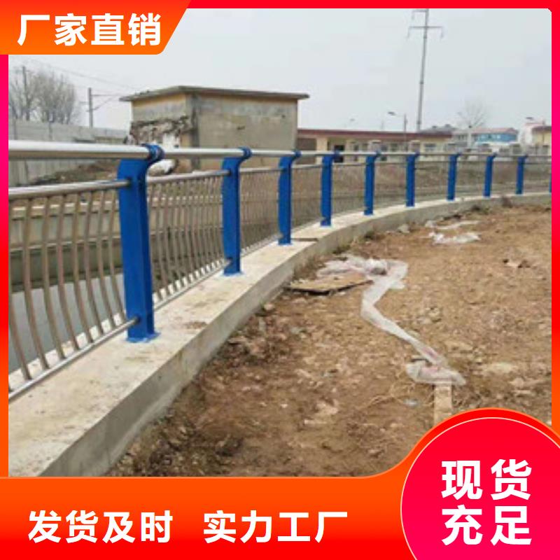 鑫隆昌桥梁护栏_【防撞护栏】快速生产-阿奇乐乐
