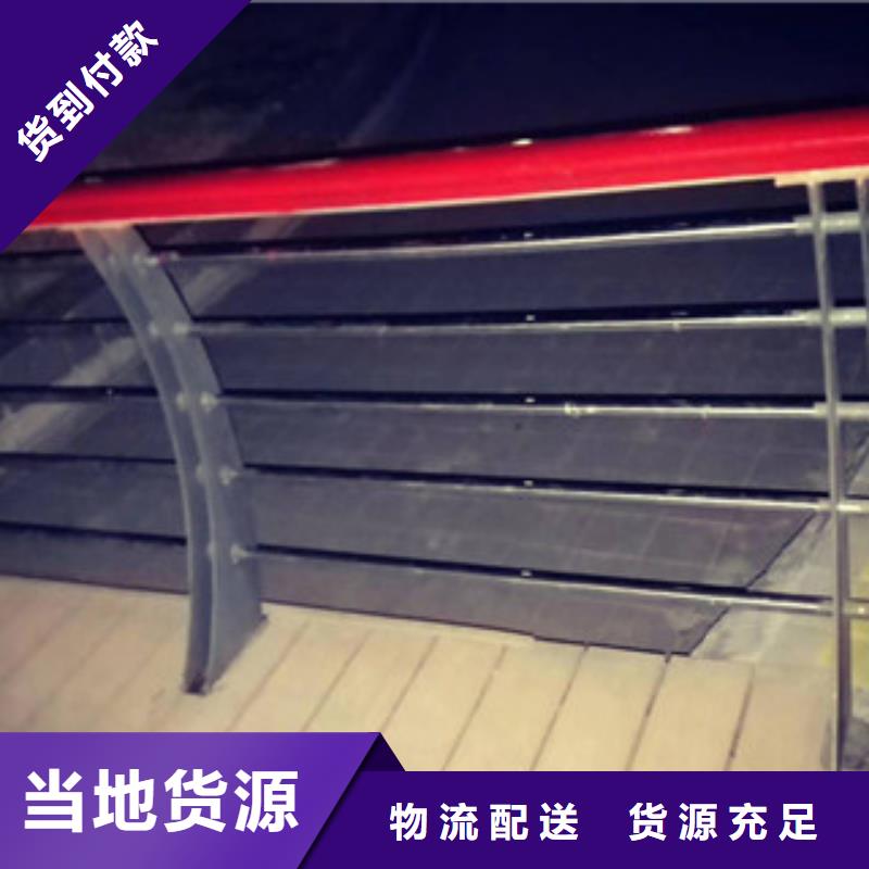 鑫隆昌桥梁护栏_【防撞护栏】快速生产-阿奇乐乐