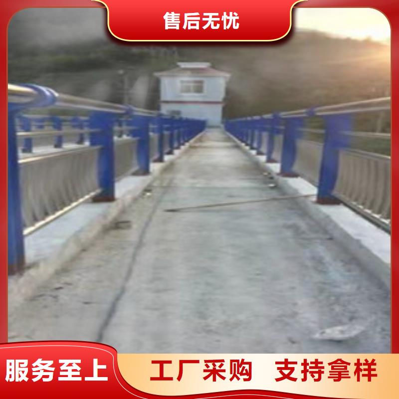高铁护栏厂家视频-高铁护栏厂家|宝鸡市|扶风|凤县|汉中|咸阳|安康|延安|商洛|西安|榆林