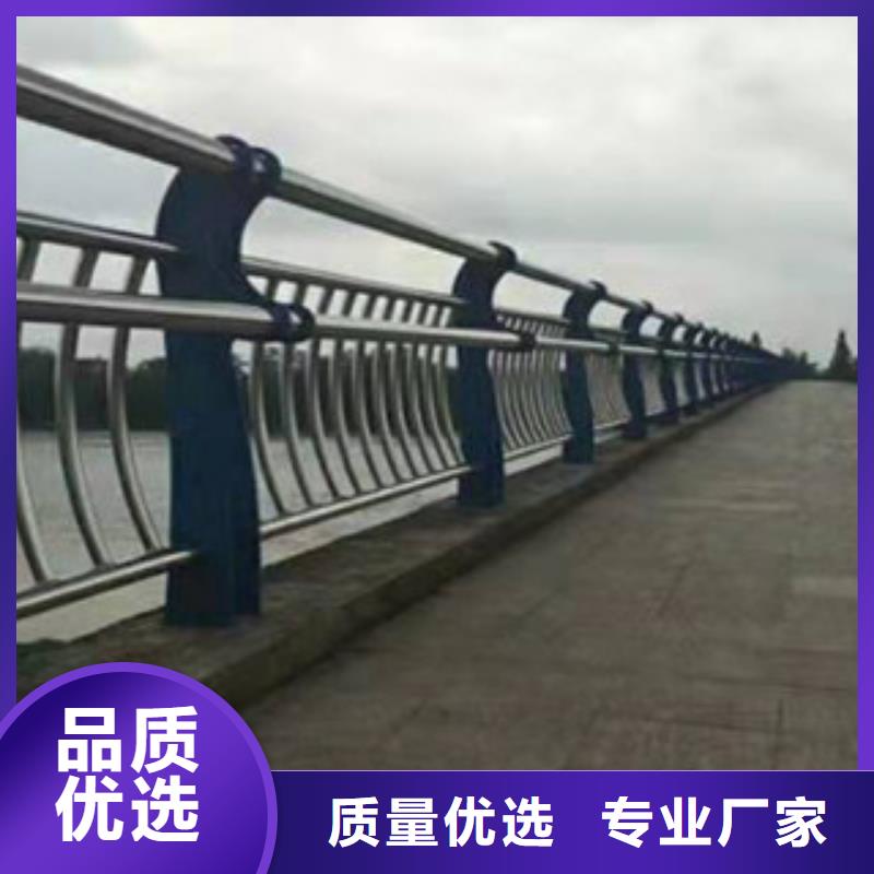 高铁护栏厂家视频-高铁护栏厂家|宝鸡市|扶风|凤县|汉中|咸阳|安康|延安|商洛|西安|榆林