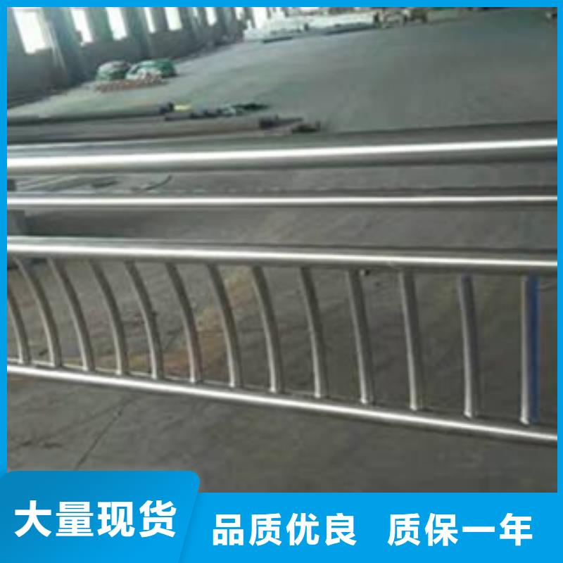 防撞护栏海量现货-服务范围包括德保|那坡|北海|防城港|桂林|钦州|贺州等
