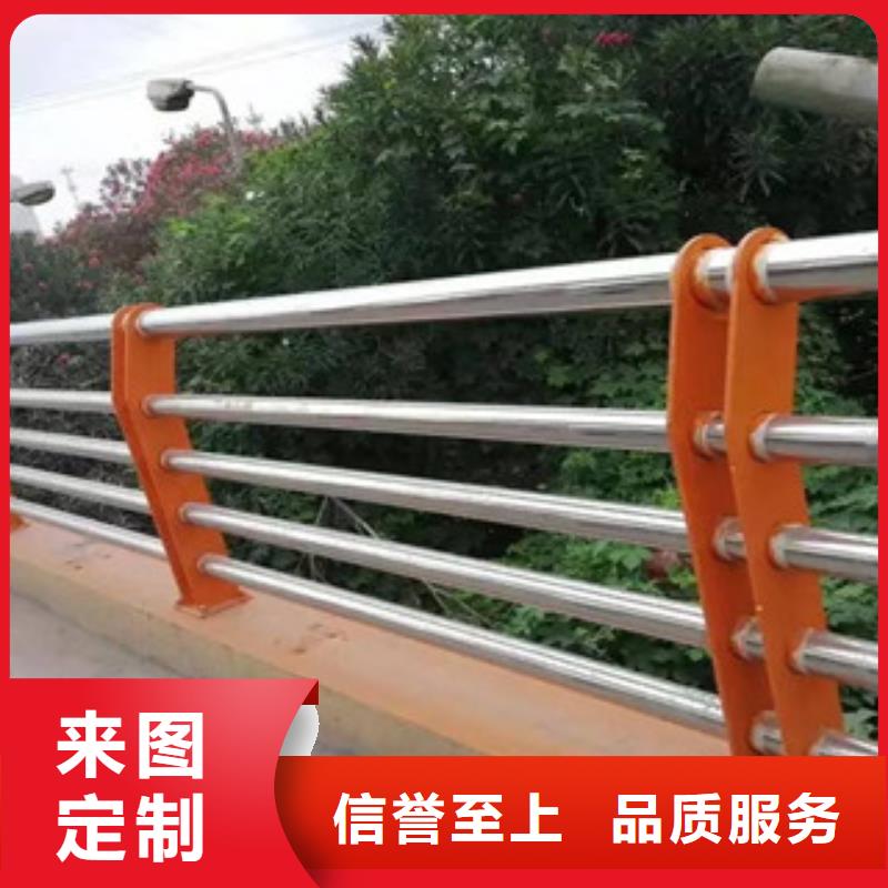 高铁护栏厂家-视频-高铁护栏厂家|南阳市|方城|南召|焦作|平顶山|驻马店|商丘|开封|新乡|安阳