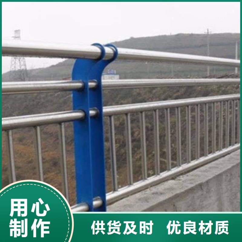 高铁护栏厂家-视频-高铁护栏厂家|百色市|田林|凌云|桂林|防城港|柳州|来宾|崇左