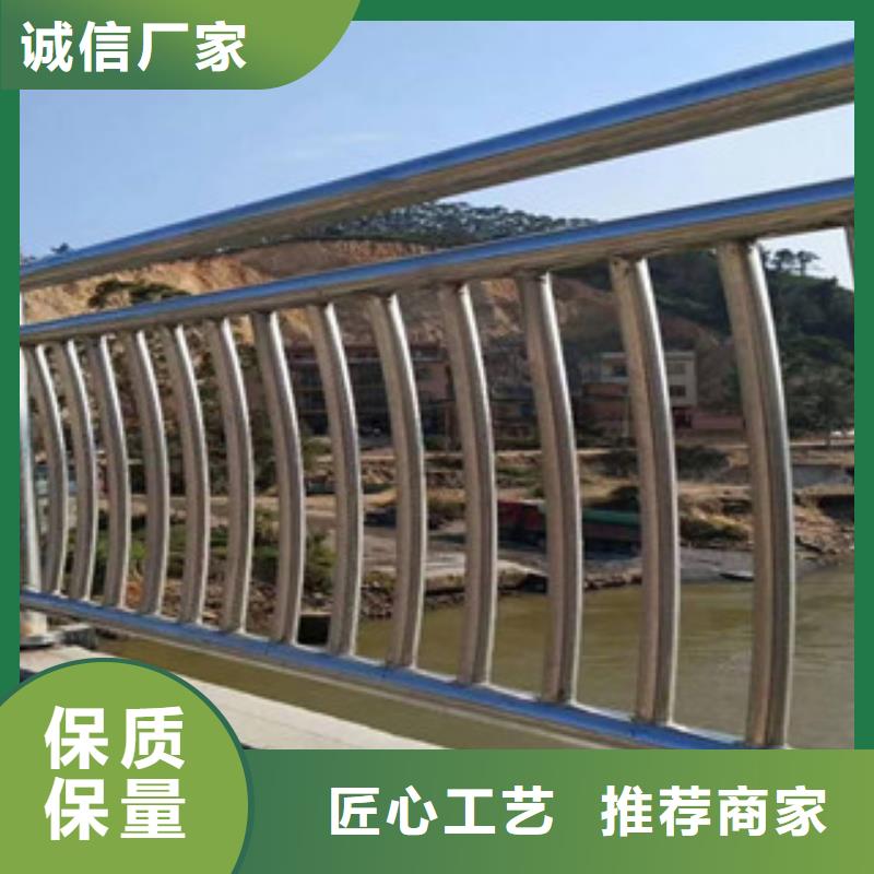 高铁护栏厂家-视频-高铁护栏厂家|南阳市|方城|南召|焦作|平顶山|驻马店|商丘|开封|新乡|安阳