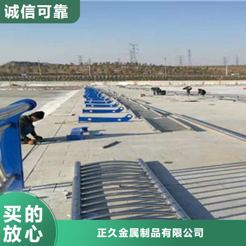 高铁护栏厂家-视频-高铁护栏厂家|百色市|田林|凌云|桂林|防城港|柳州|来宾|崇左