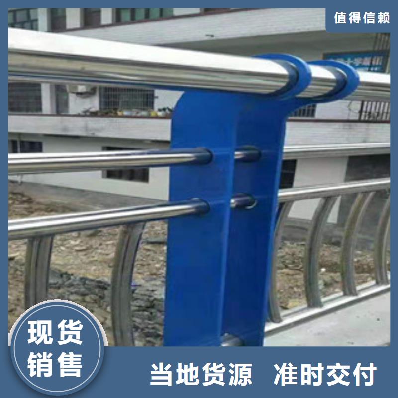 高铁护栏厂家-视频-高铁护栏厂家|南阳市|方城|南召|焦作|平顶山|驻马店|商丘|开封|新乡|安阳
