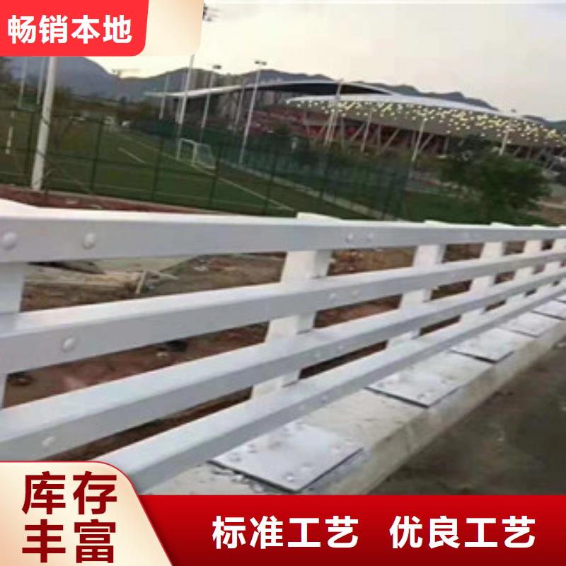 高铁护栏厂家-视频-高铁护栏厂家|南阳市|方城|南召|焦作|平顶山|驻马店|商丘|开封|新乡|安阳