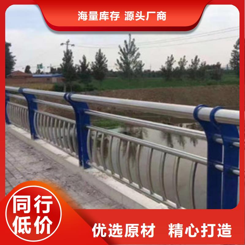 防撞护栏海量现货-服务范围包括德保|那坡|北海|防城港|桂林|钦州|贺州等