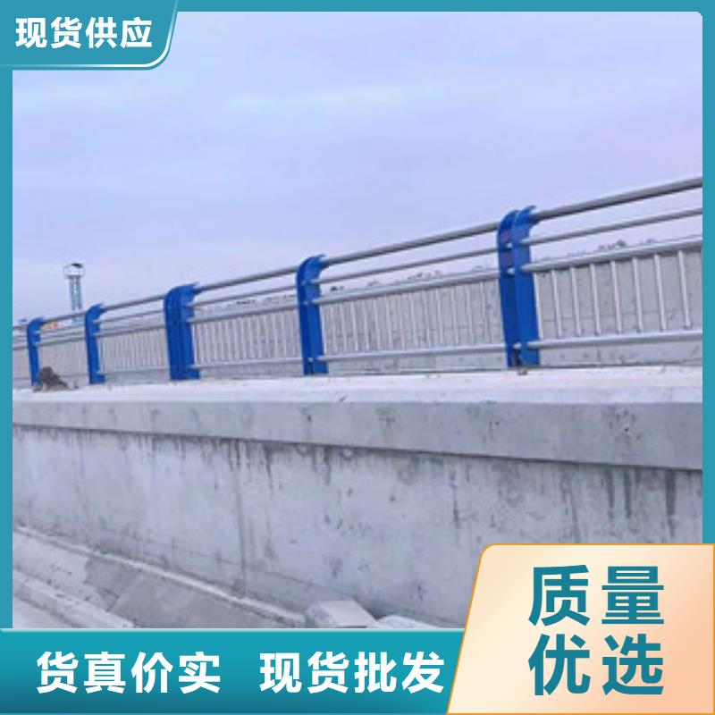 防撞护栏_【201不锈钢复合管】制造生产销售