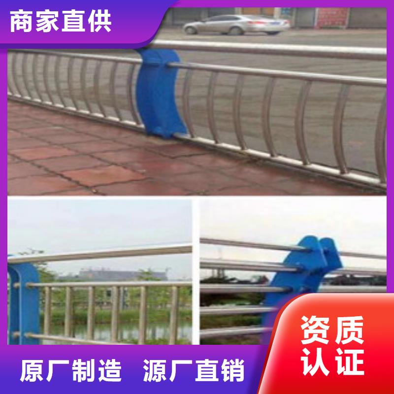 高铁护栏厂家-视频-高铁护栏厂家|南阳市|方城|南召|焦作|平顶山|驻马店|商丘|开封|新乡|安阳