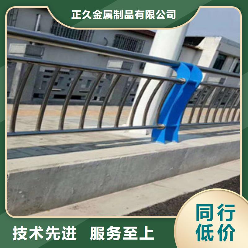 【 防撞护栏 钢板立柱 价格实惠】