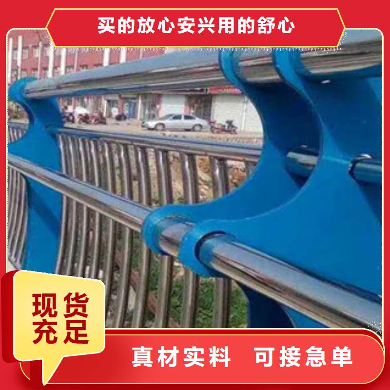 高铁护栏厂家-视频-高铁护栏厂家|百色市|田林|凌云|桂林|防城港|柳州|来宾|崇左