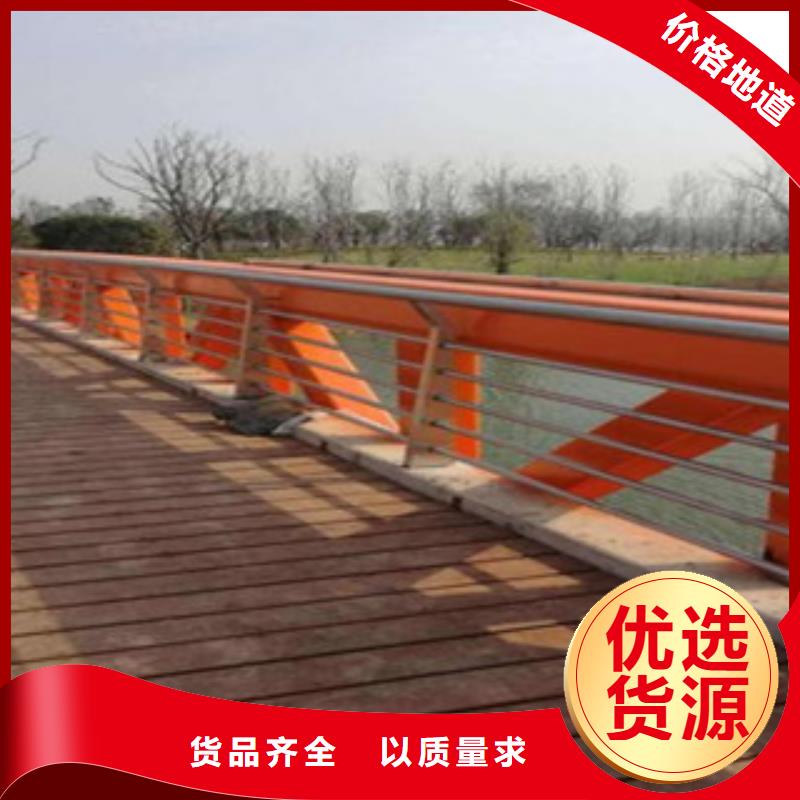 防撞护栏海量现货-服务范围包括德保|那坡|北海|防城港|桂林|钦州|贺州等