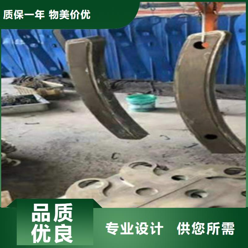 不锈钢复合管护栏钢板立柱,【双金属复合管】自产自销鑫隆昌高铁护栏厂家