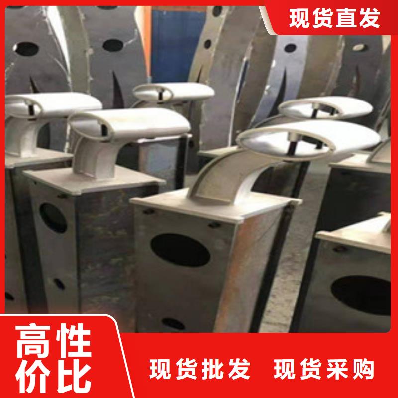 鑫隆昌高铁护栏厂家【不锈钢复合管护栏钢板立柱】_不锈钢复合管护栏厂家直营阿奇乐乐