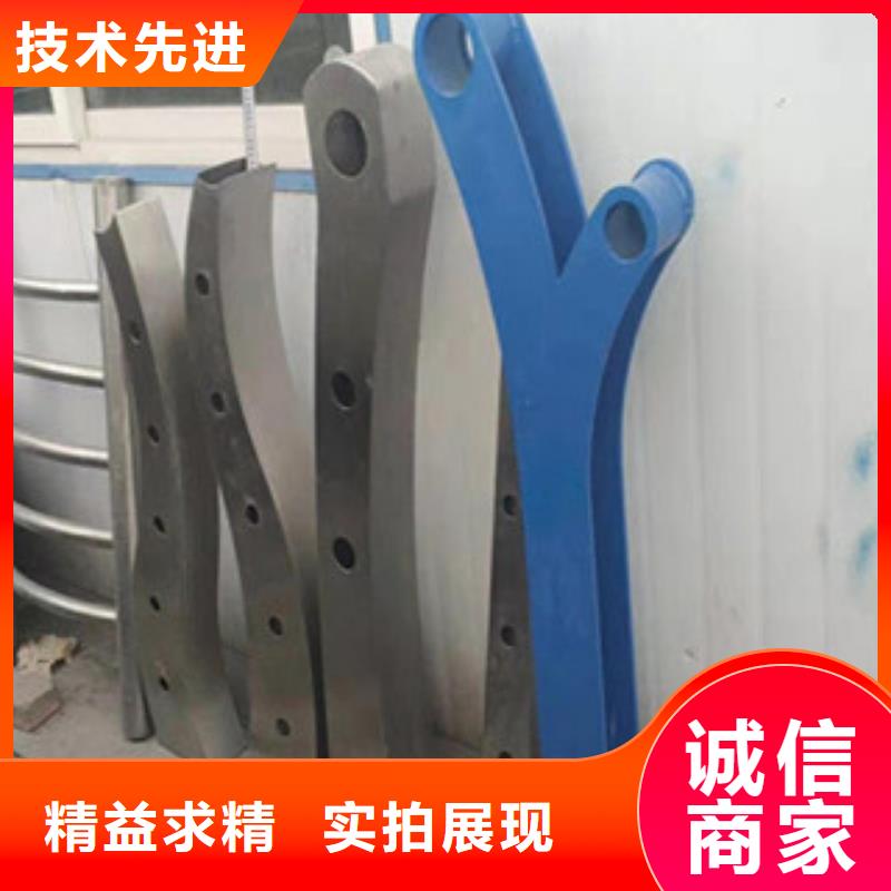 不锈钢复合管护栏钢板立柱,【双金属复合管】自产自销鑫隆昌高铁护栏厂家