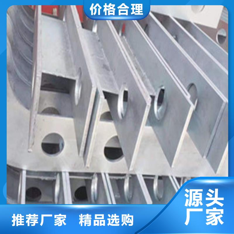 鑫隆昌高铁护栏厂家【不锈钢复合管护栏钢板立柱】_不锈钢复合管护栏厂家直营阿奇乐乐