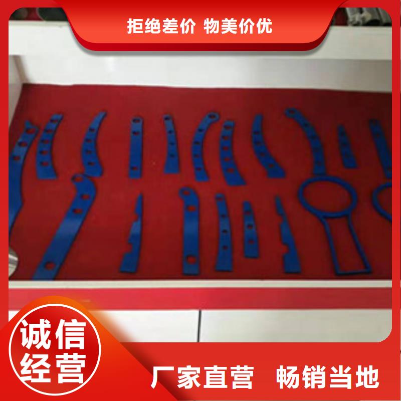 鑫隆昌高铁护栏厂家【不锈钢复合管护栏钢板立柱】_不锈钢复合管护栏厂家直营阿奇乐乐
