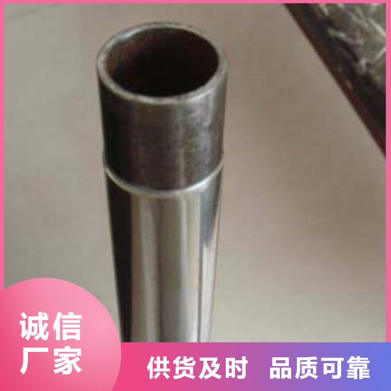 高铁护栏厂家-视频-海南省海口市鑫隆昌高铁护栏厂家可服务区域秀英|琼山|三亚等