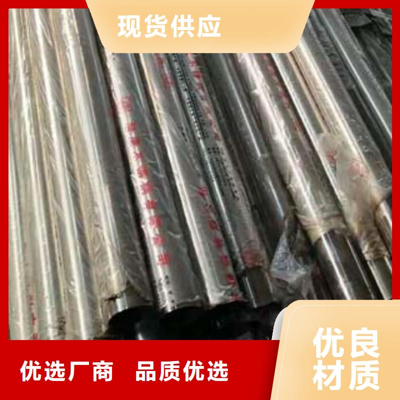 高铁护栏厂家-视频-高铁护栏厂家|肇庆市|广宁|德庆|韶关|东莞|惠州|珠海|揭阳|广州|梅州
