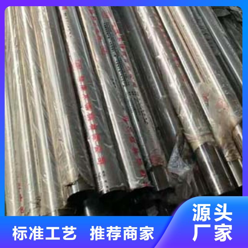 高铁护栏厂家-视频-高铁护栏厂家|肇庆市|广宁|德庆|韶关|东莞|惠州|珠海|揭阳|广州|梅州