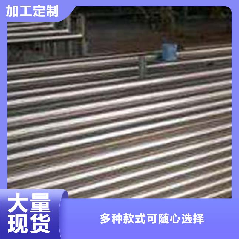 高铁护栏厂家-视频-高铁护栏厂家|肇庆市|广宁|德庆|韶关|东莞|惠州|珠海|揭阳|广州|梅州