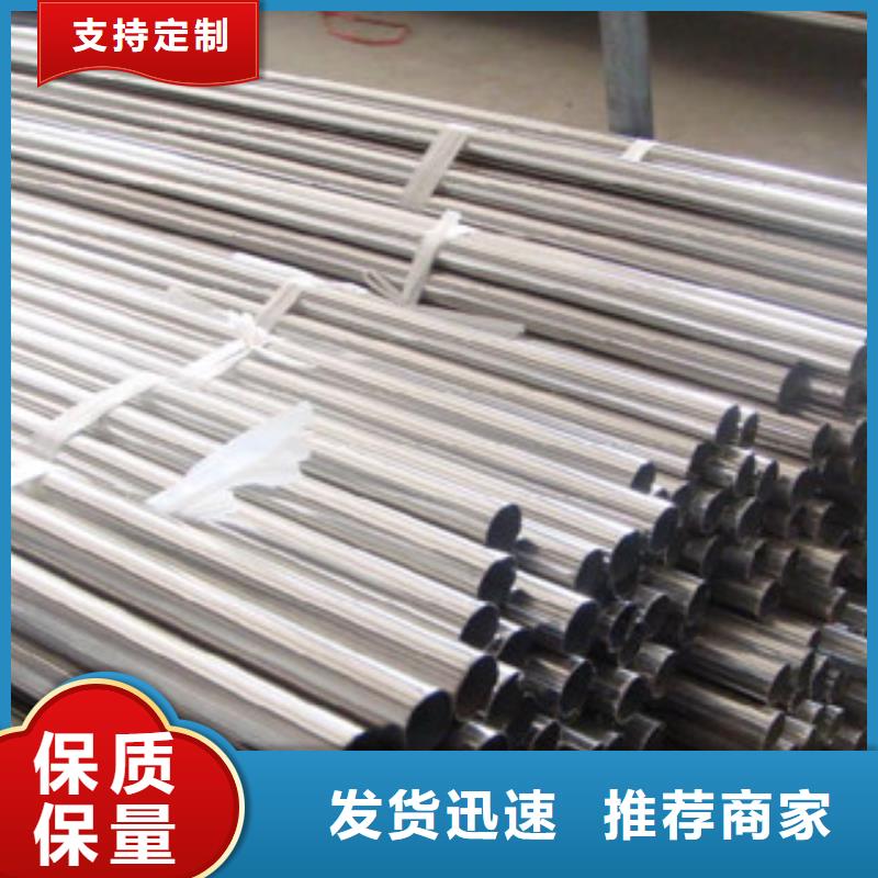 高铁护栏厂家-视频-海南省海口市鑫隆昌高铁护栏厂家可服务区域秀英|琼山|三亚等
