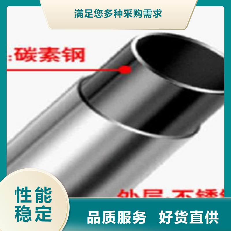 高铁护栏厂家视频-高铁护栏厂家_海南省海口市市场覆盖秀英|龙华|三亚等