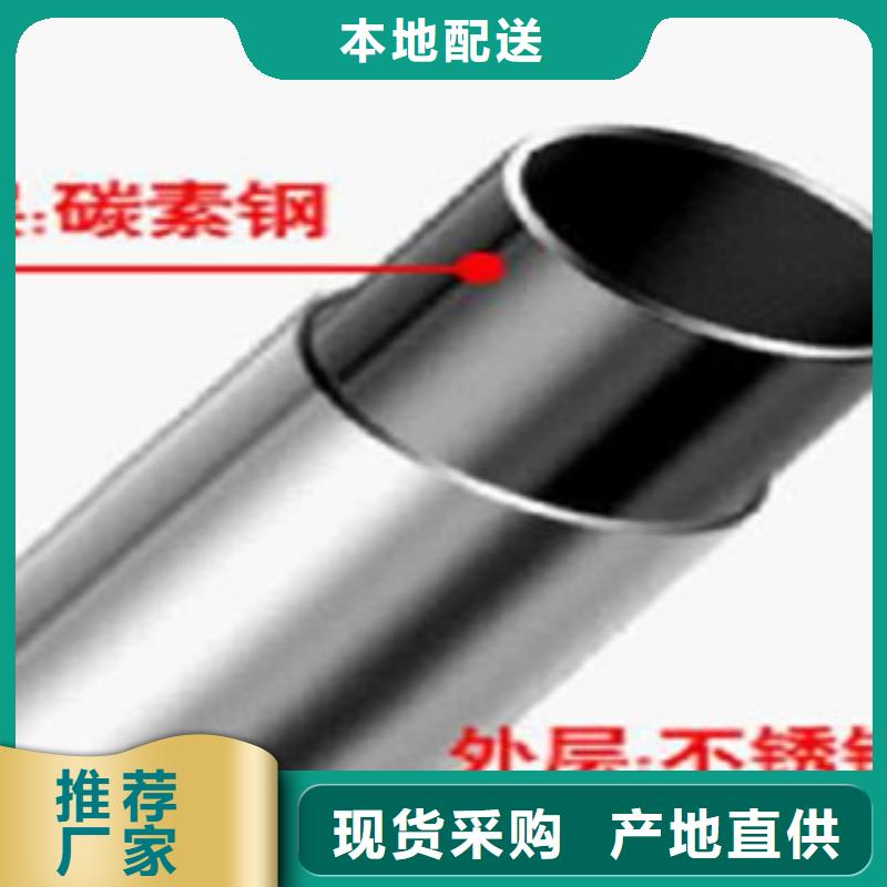 高铁护栏厂家-视频-高铁护栏厂家|肇庆市|广宁|德庆|韶关|东莞|惠州|珠海|揭阳|广州|梅州