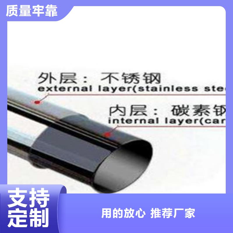高铁护栏厂家-视频-高铁护栏厂家|肇庆市|广宁|德庆|韶关|东莞|惠州|珠海|揭阳|广州|梅州