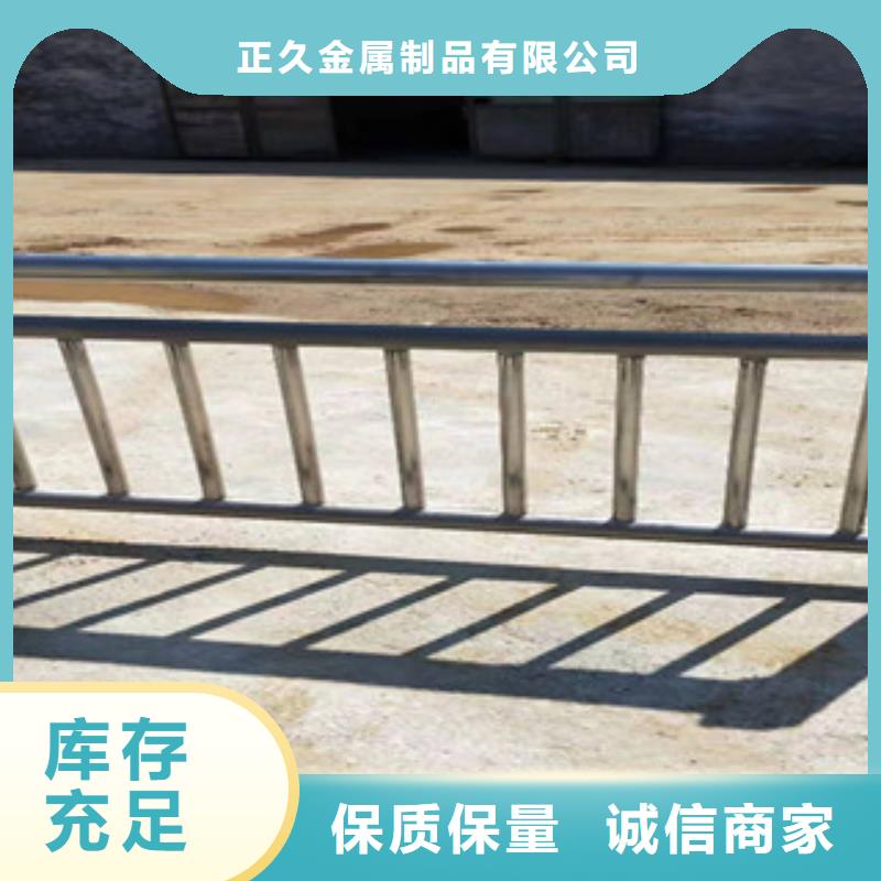 高铁护栏厂家视频-交口|岚县|长治|忻州|晋城|临汾|阳泉鑫隆昌高铁护栏厂家_ 鑫金属材料(吕梁市分公司)