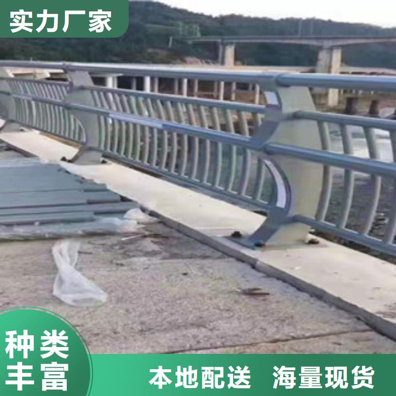 不锈钢复合管护栏1-【桥梁护栏】库存齐全厂家直供覆盖范围含|铜官山|狮子山|宿州|合肥|淮北|亳州|淮南