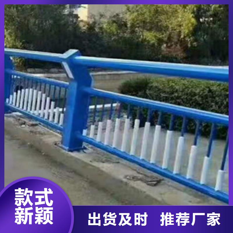 不锈钢复合管护栏1-【桥梁护栏】库存齐全厂家直供覆盖范围含|铜官山|狮子山|宿州|合肥|淮北|亳州|淮南
