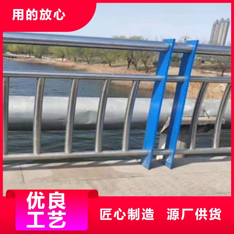 不锈钢复合管护栏-【内衬不锈钢复合管生产厂家】工厂直供-服务区域包括中阳|岚县|阳泉|长治|忻州|太原|晋中|运城|临汾等-产品视频