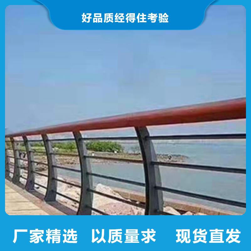 不锈钢复合管护栏1-【桥梁护栏】库存齐全厂家直供覆盖范围含|铜官山|狮子山|宿州|合肥|淮北|亳州|淮南