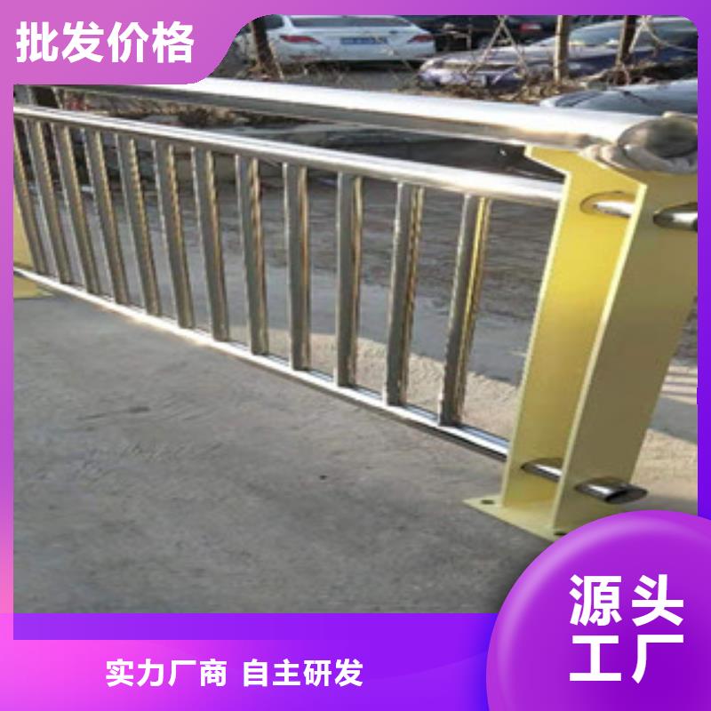 不锈钢复合管护栏 【河堤护栏】核心技术