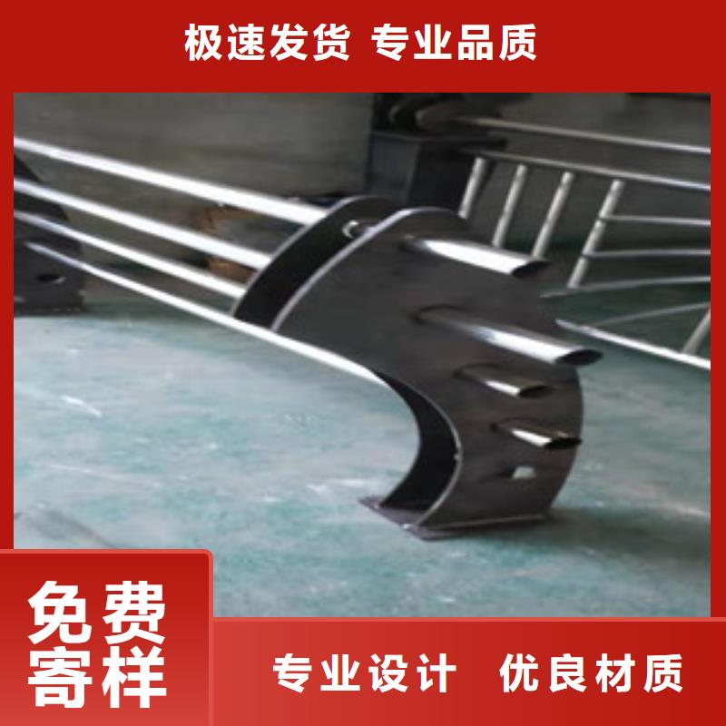 不锈钢复合管护栏 【河堤护栏】核心技术