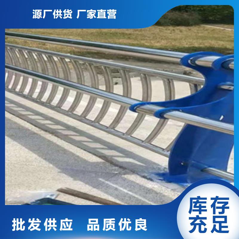 高铁护栏厂家视频-交口|岚县|长治|忻州|晋城|临汾|阳泉鑫隆昌高铁护栏厂家_ 鑫金属材料(吕梁市分公司)