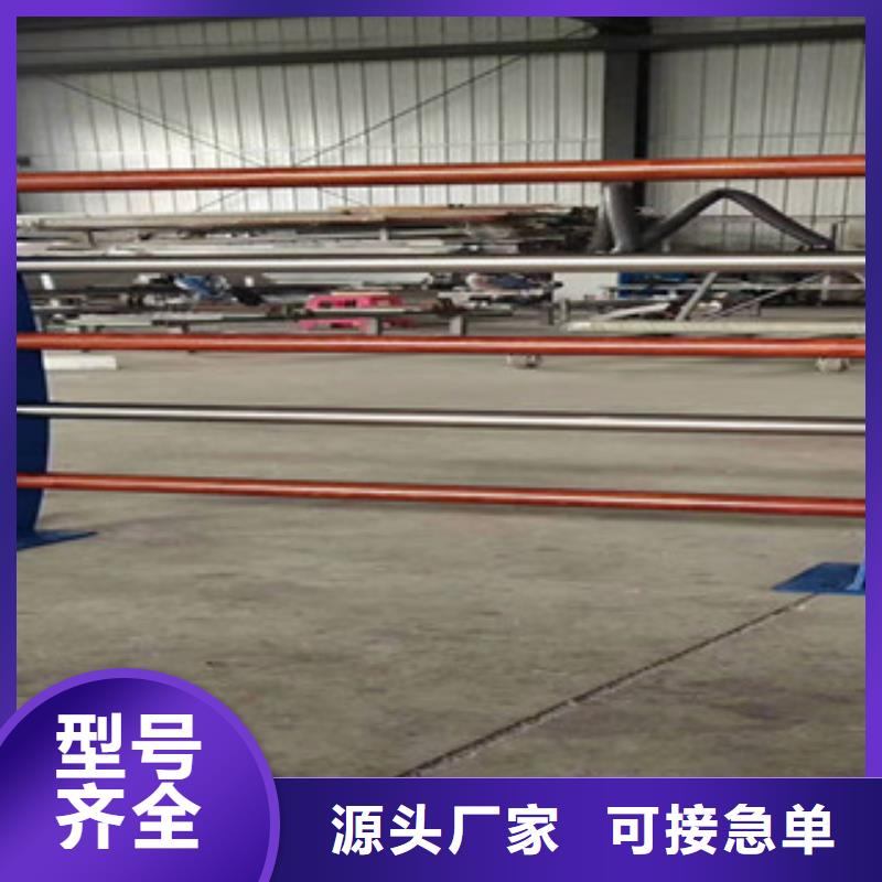 高铁护栏厂家视频-交口|岚县|长治|忻州|晋城|临汾|阳泉鑫隆昌高铁护栏厂家_ 鑫金属材料(吕梁市分公司)