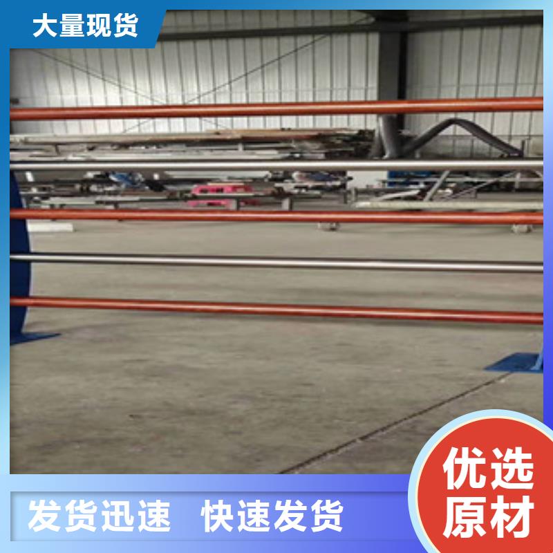 高铁护栏厂家视频-高铁护栏厂家-鑫金属材料(临沧市分公司)服务区域云县|永德|保山|昭通|昆明|文山