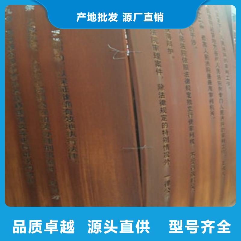 耐候钢板nm500耐磨钢板价格透明