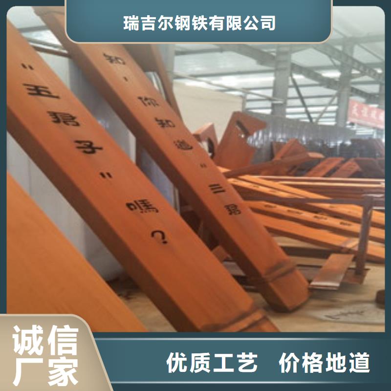 耐候钢板耐磨钢板现货供应