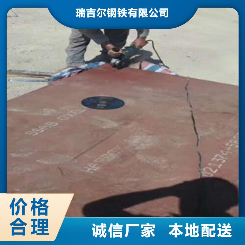 进口耐磨钢板Q355C钢板有实力有经验