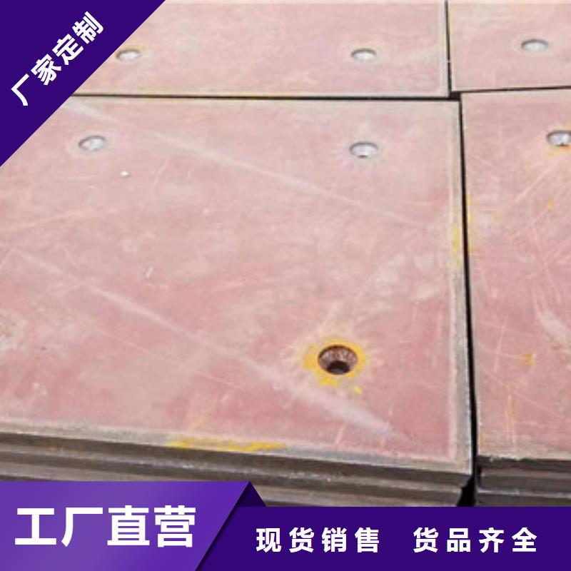 进口耐磨钢板Q355E钢板的简单介绍
