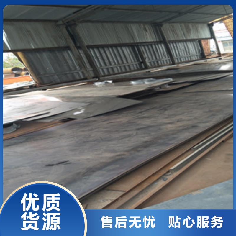 钢板310S不锈钢管厂家规格全