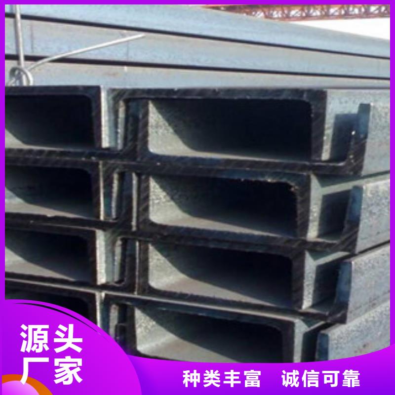 公角槽-耐磨钢板品质服务诚信为本