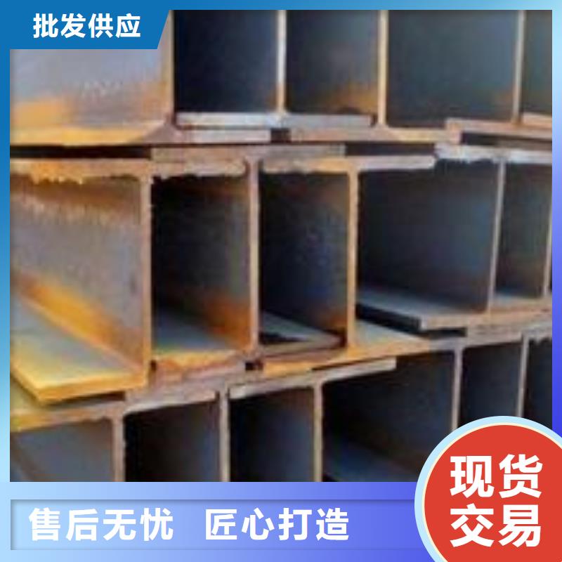 公角槽,耐磨钢板用心做好细节