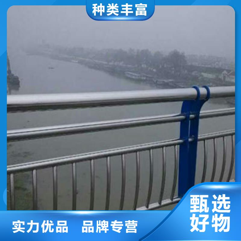 【 桥梁防撞护栏-道路防撞护栏厂家规格全】-可发货到天峨|金城江|防城港|贵港|贺州|钦州|来宾|崇左