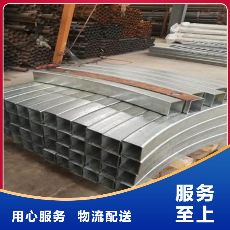 桥梁防撞护栏中央分隔栏价格实惠