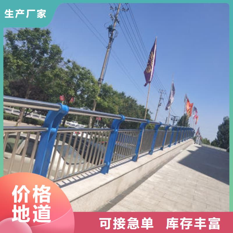 桥梁防撞护栏_道路防撞护栏质量优价格低